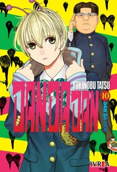 Ivrea - Dandadan 10 - comprar online