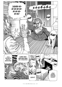 Hotel / Demencia 21 - Fabrica de Historietas