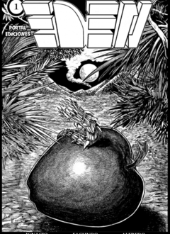 Portal - Edén 1