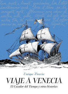 Doedytores - Viaje a Venecia