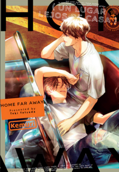 Kemuri / Home far away