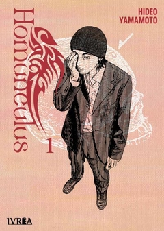 Ivrea - Homunculus 01