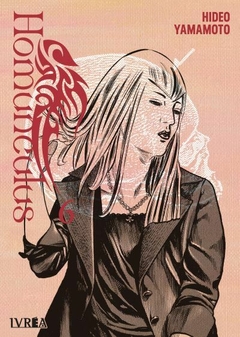 Ivrea - Homunculus 06 - comprar online