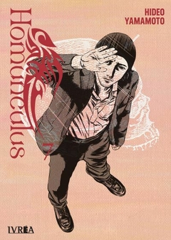 Ivrea - Homunculus 07 - comprar online