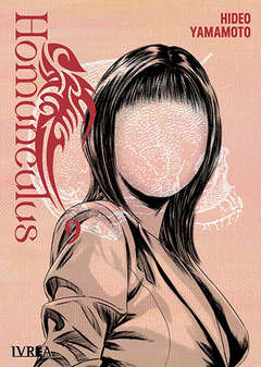 Ivrea - Homunculus 09 - comprar online
