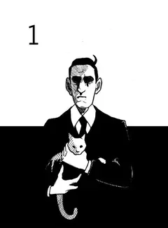 Historieteca - Lovecraft y Negrito - Fabrica de Historietas