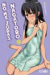 Ivrea - No me jodas, Nagatoro 15