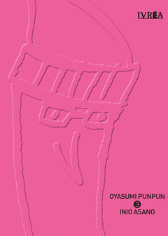Ivrea - Oyasumi Punpun 03 - comprar online