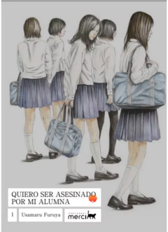 Mercí - Quiero ser asesinado por mi alumna 1