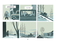 Loco Rabia - Röd i snön - comprar online