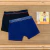 Kit Com 2 Cueca Boxer Infantil de Algodão Lupo