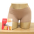 Cueca Feminina Boy Short Sem Costura Modelador Torp na internet