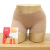 Cueca Feminina Boy Short Sem Costura Modelador Torp na internet