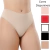 Kit Com 5 Tanga Feminina de Microfibra Cós Alto katarina