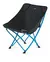 SILLA PLEGABLE ALUMINIO NATUREHIKE (400-012) - comprar online