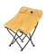 SILLA PLEGABLE ALUMINIO NATUREHIKE (400-012)