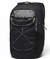 MOCHILA COLUMBIA ATLAS 16LTS EX (21-984) - comprar online