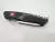 CORTAPLUMAS VICTORINOX RANGERGRIP (112-084) - comprar online