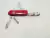 CORTAPLUMAS VICTORINOX NAIL (112-117) en internet