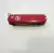 CORTAPLUMAS VICTORINOX NAIL (112-117) - Tiempo De Aventura Outdoor