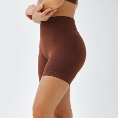 Short Seamless Chocolate en internet