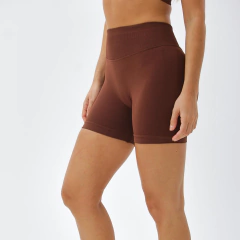 Short Seamless Chocolate - tienda online