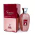 SUMMER FOREVER - MAISON ALHAMBRA - PERFUME FEMININO - EDP - comprar online