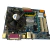 Placa Mãe Kit Ga-945gcm-s2l Proc Pentium D2.8ghz 4gb Ram na internet