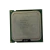 Processador Intel Pentium D 805 Dual-core Lga 775 2.66ghz - Oficina do HD