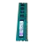 Memória Ram 4gb Ddr3 Kingston Kvri1333d3n9 Pc3-10600 Dimm - comprar online