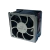 Imagem do Cooler Hp Proliant Dl380 G5 Fan P/ Servidor P/n 394035-001