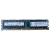 Memória 16gb Ddr3 1333mhz 10600r Ecc Reg Samsung Servidor na internet