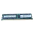 Memória 16gb Ddr3 1333mhz 10600r Ecc Reg Samsung Servidor