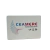 Ssd 256gb Sata Iii 6gbs 2.5 - Ceamere - loja online