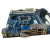 Placa Mãe 1150 Positivo Eiq87cy Ddr3 Vga Dp Dvi Hdmi Usb 3.0 na internet