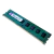 Memória Ram 4gb Ddr3 Kingston Kvri1333d3n9 Pc3-10600 Dimm na internet