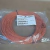 Cordão Óptico Lc-pc- / Lc -pc Lszh 45 Metros Cor Laranja - Oficina do HD