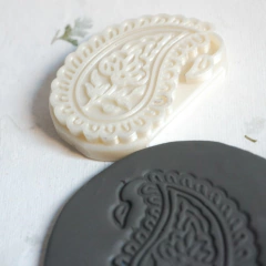 SELLO Nº 200 - comprar online