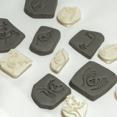 SELLO N° 241 - comprar online