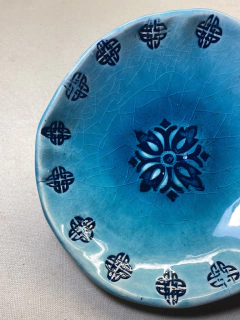 SELLO Nº 20 en internet