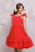 Vestido Infantil Daniele Vermelho - comprar online