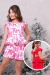 Conjunto Infantil Menina Brenda Estampado Rosa na internet