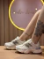 TÊNIS NEW BALANCE ANIMAL PRINT