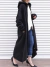 Super tapado urbano - tienda online