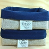 Cesta Juta & Tecido - Amor & Carinho - Logotipo - Azul - Cesta de Presentes - Tag Personalizada
