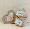 Kit Desconto Cachepô com Chaveiro Coração - Corações Rosé - Juta e Tecido - Cestinho - Dia das Mães - Lembrancinha
