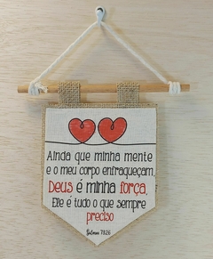 Flâmula Personalizada - Juta e Tecido - comprar online