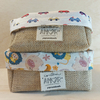 Cesta Safari Fofucho - Juta e Tecido - Tag Personalizada - Lembrancinha de Aniversário