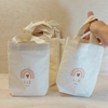 Sacolinha Minibag Arco-Íris Boho - Paleta Rosé - Nome e Idade - Personalizada - Estampa Padrão - Algodão Cru - Lembrancinha de Aniversário