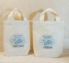 Sacolinha Minibag Fundo do Mar - Nomes Individuais - Baleia Menino, Baleia Menina - Personalizada - Estampa Grande - Algodão Cru - Lembrancinha de Aniversário